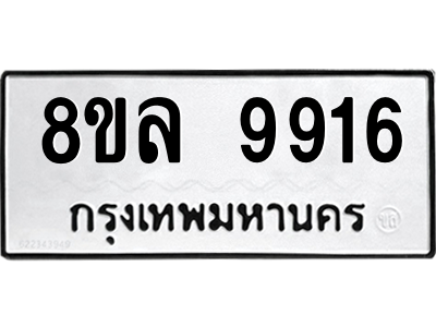 6241135260.png