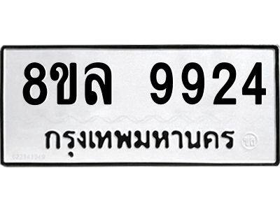 6241135278.png