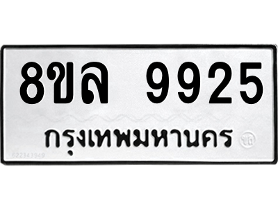 6241135320.png