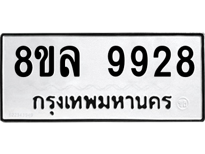 6241135359.png