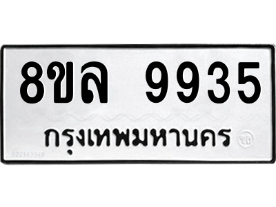 6241135395.png