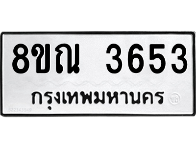 6241152975.png