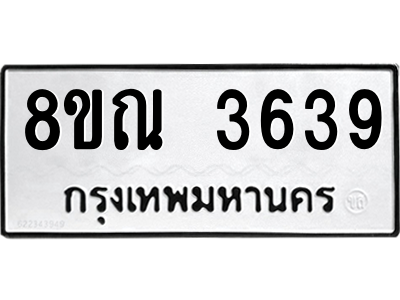 6241361904.png