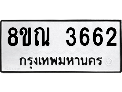 6241361954.png