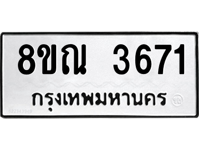 6241361960.png