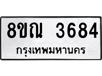 6241361972.png