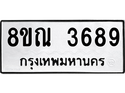 6241361996.png