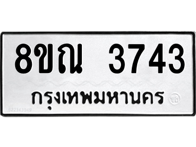 6241500721.png
