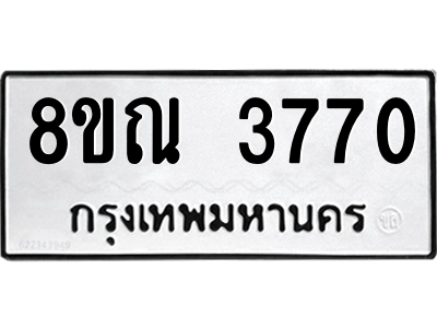 6241500727.png