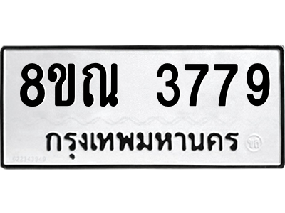 6241500739.png