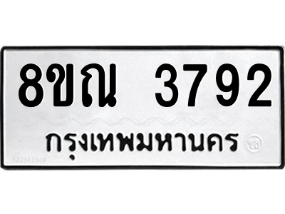 6241500745.png