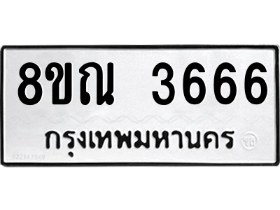 6241541251.png