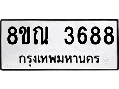 6241541290.png