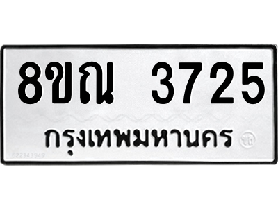 6241541350.png