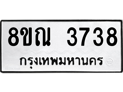 6241541378.png