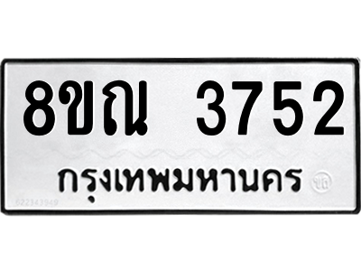 6241541400.png