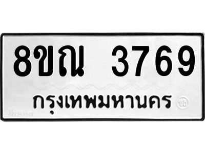 6241541429.png