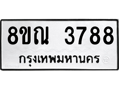 6241541451.png