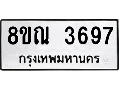 6241570508.png