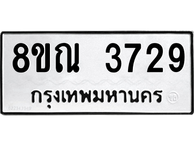 6241570552.png