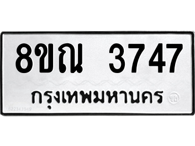 6241570570.png