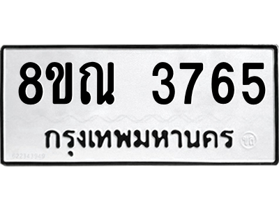 6241570586.png