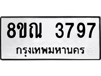 6241570622.png