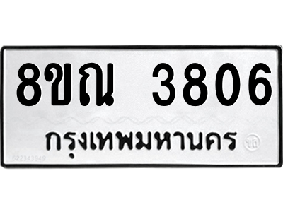 6241570628.png
