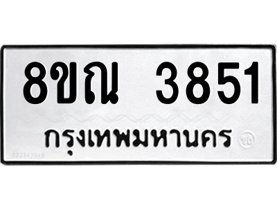 6241570744.png