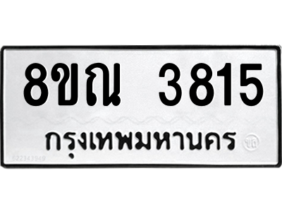 6241659821.png
