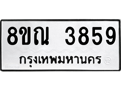 6241659960.png