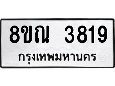 6241706808.png