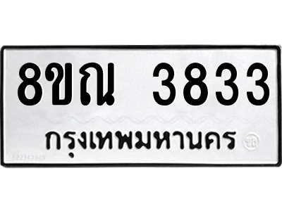 6241706832.png