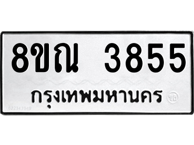 6241706856.png