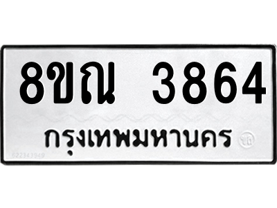6241706868.png