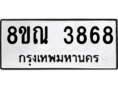 6241706874.png