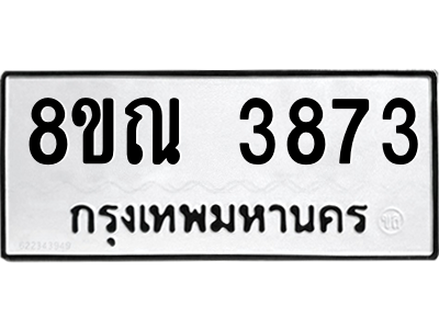 6241706880.png