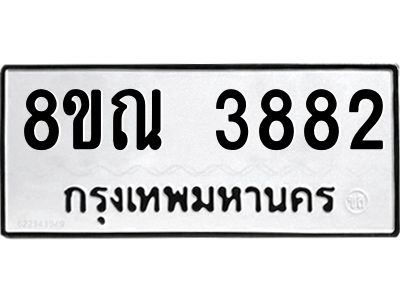 6241706898.png