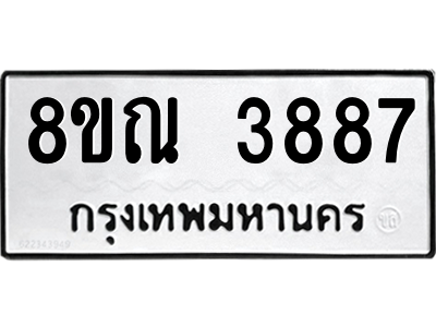 6241706904.png