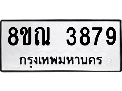 6241831762.png