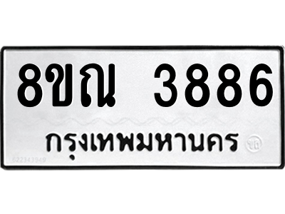 6241831799.png
