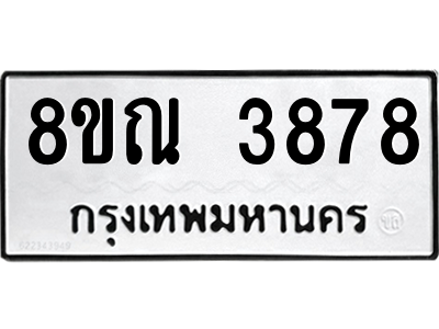 6241847421.png