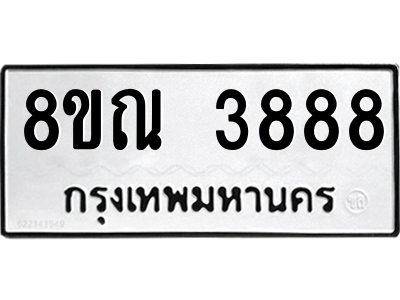 6241847427.png