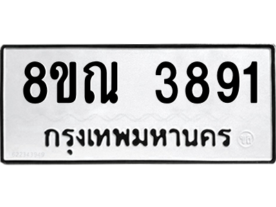 6241847433.png