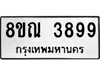 6241914580.png