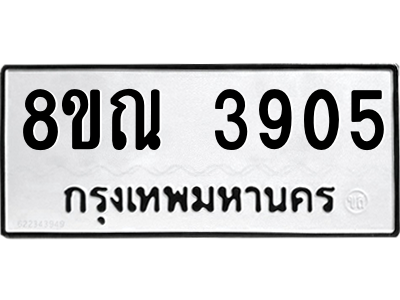6241914731.png