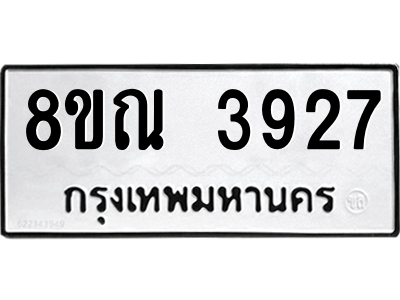 6241914743.png