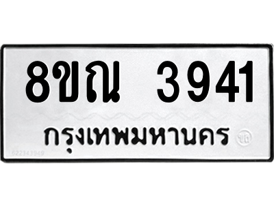 6241914749.png