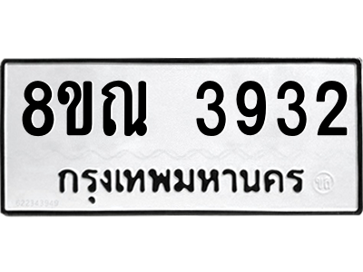 6241917432.png