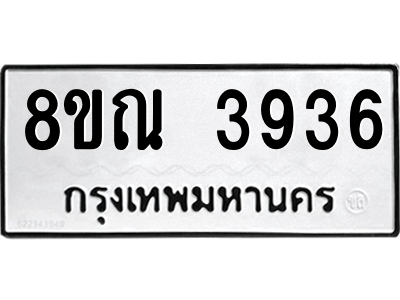 6241963505.png